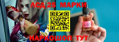 ПСИЛОЦИБИНОВЫЕ ГРИБЫ Бугуруслан
