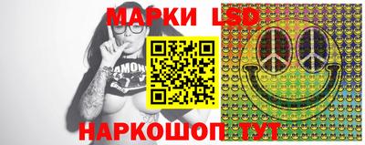 ПСИЛОЦИБИНОВЫЕ ГРИБЫ Бугуруслан