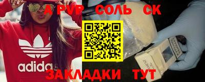 jwh Бузулук