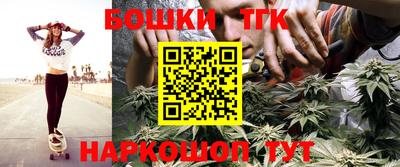 эйфоретик Будённовск