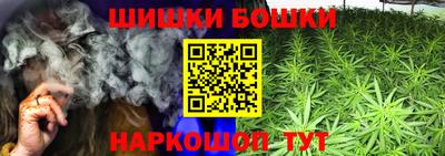 jwh Бузулук