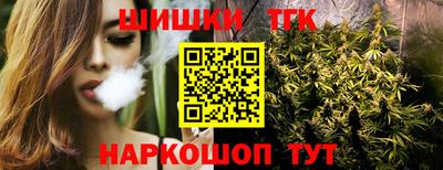 jwh Бузулук