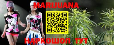 эйфоретик Будённовск