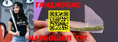 ПСИЛОЦИБИНОВЫЕ ГРИБЫ Бугуруслан
