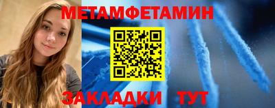 ПСИЛОЦИБИНОВЫЕ ГРИБЫ Бугуруслан