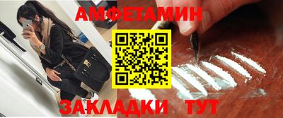 jwh Бузулук