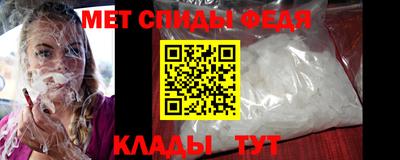 jwh Бузулук