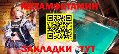 ПСИЛОЦИБИНОВЫЕ ГРИБЫ Бугуруслан
