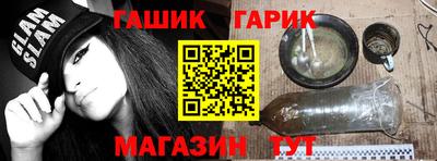 jwh Бузулук