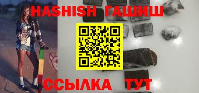 эйфоретик Будённовск