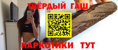 ПСИЛОЦИБИНОВЫЕ ГРИБЫ Бугуруслан