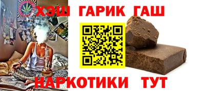 эйфоретик Будённовск