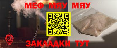 jwh Бузулук