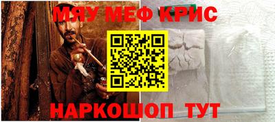 ПСИЛОЦИБИНОВЫЕ ГРИБЫ Бугуруслан