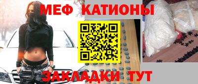ПСИЛОЦИБИНОВЫЕ ГРИБЫ Бугуруслан